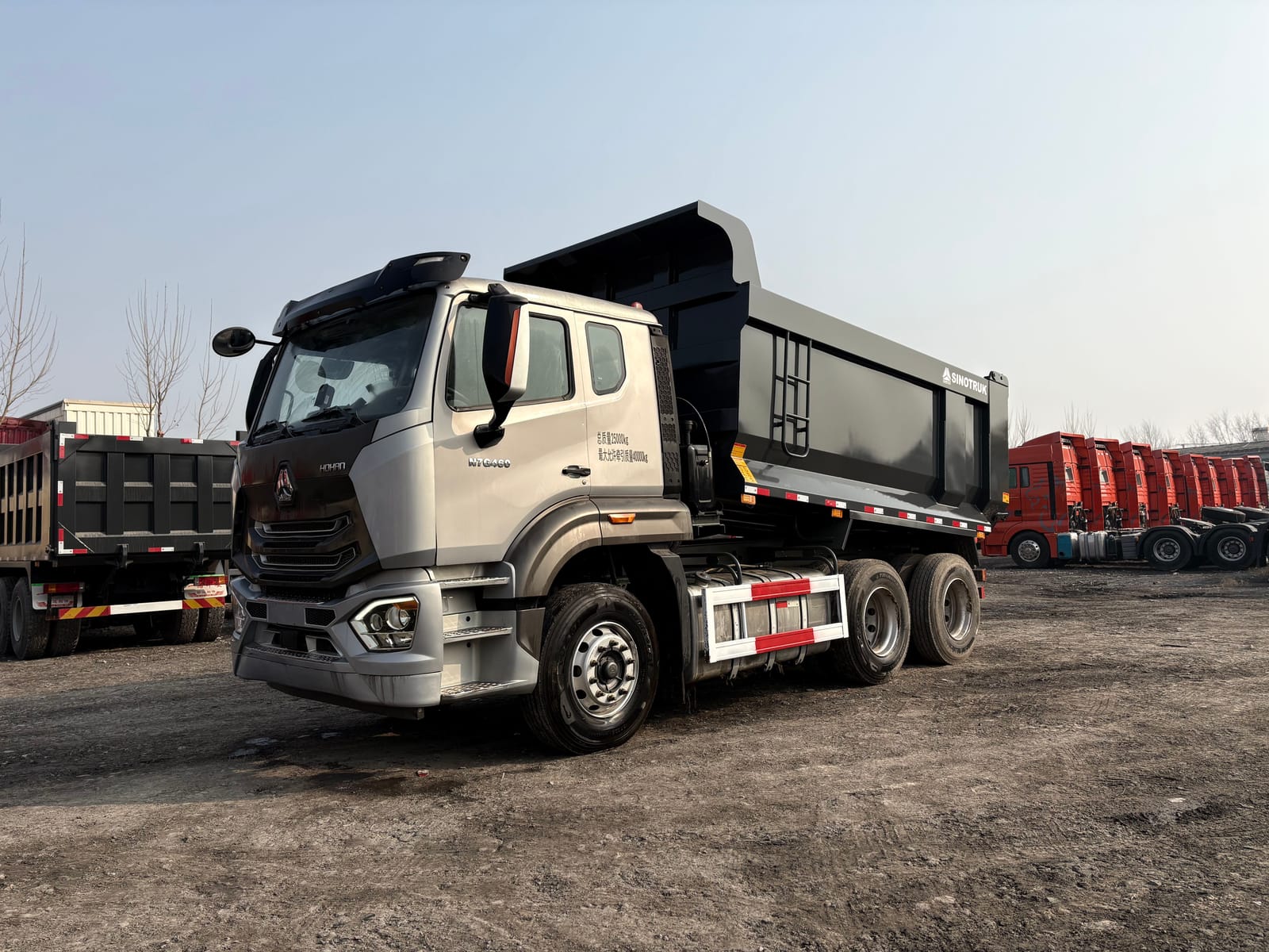 2025 HOHAN N7G Truck
