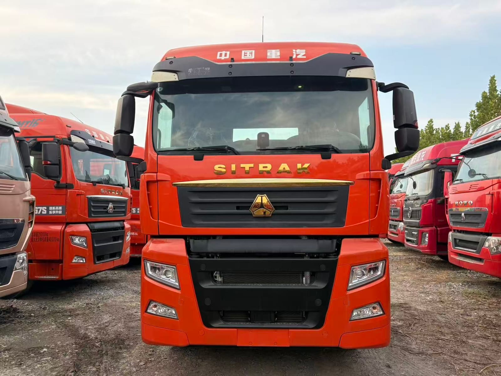 2022 SITRAK G7S Tractor Head